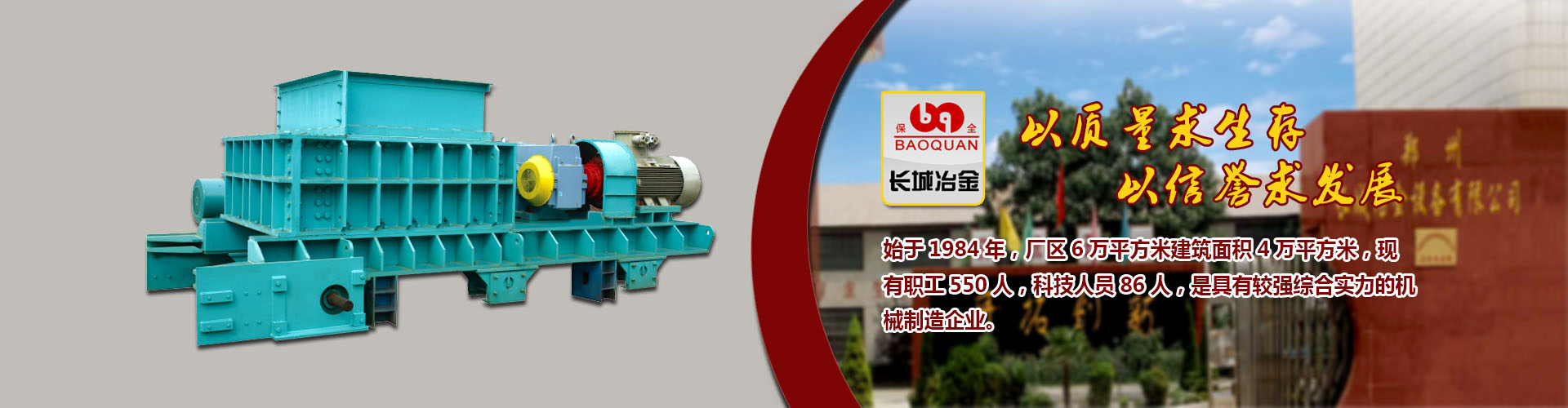 手机购彩大厅登录入口计划群